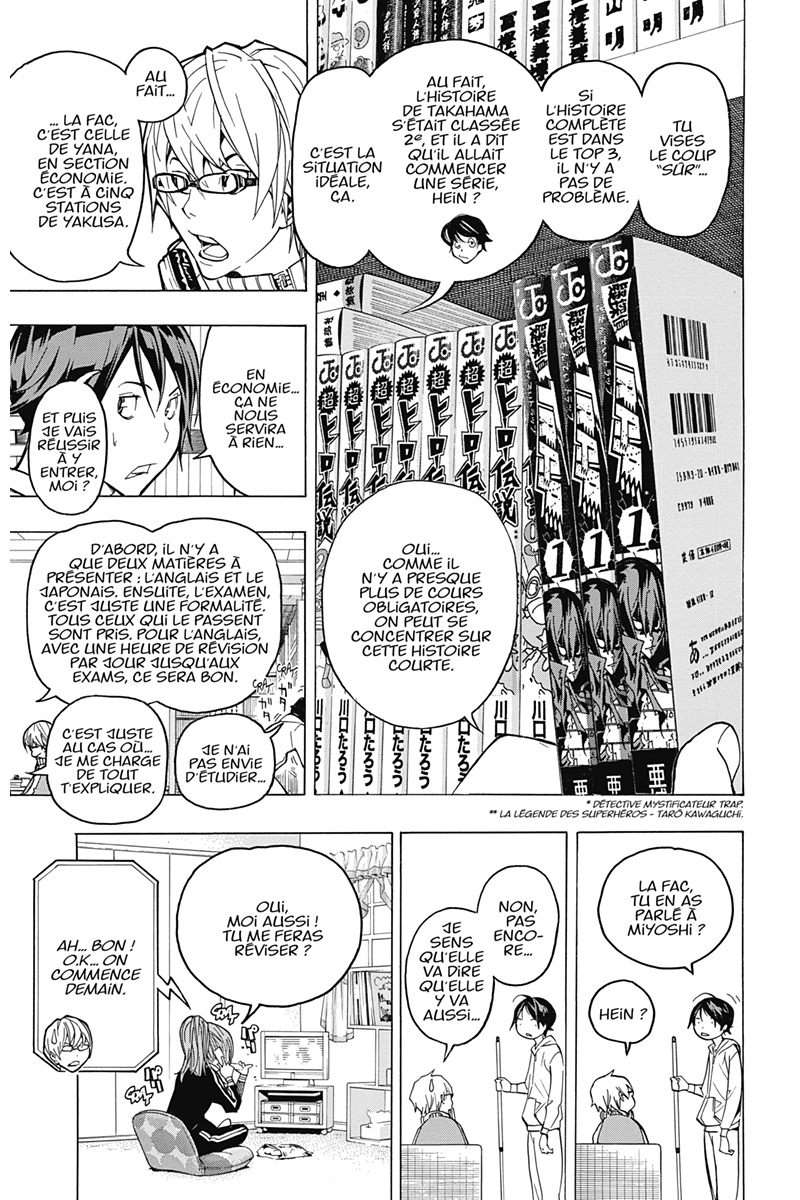  Bakuman. - Volume 7 - 28