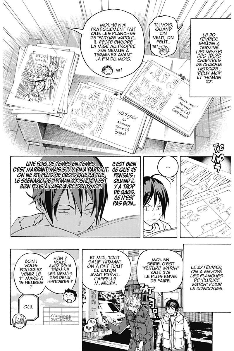  Bakuman. - Volume 7 - 75