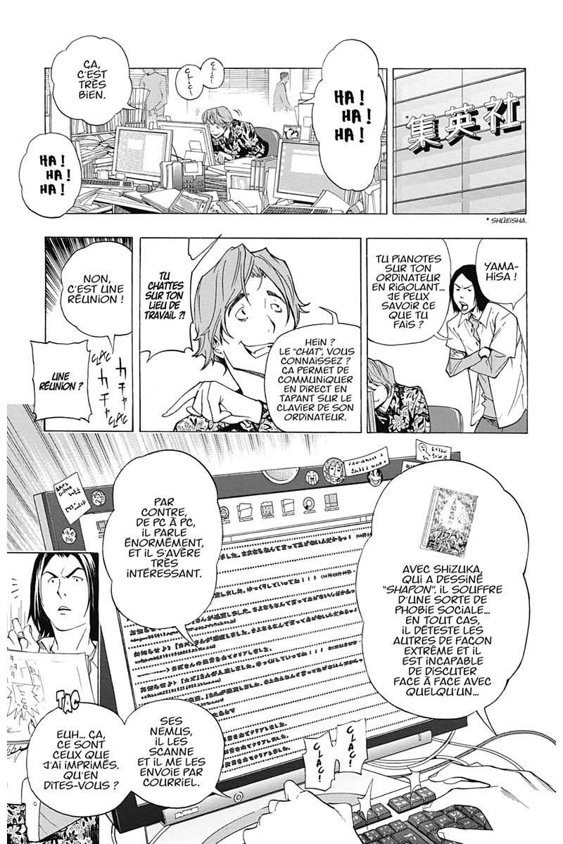  Bakuman. - Volume 8 - 14