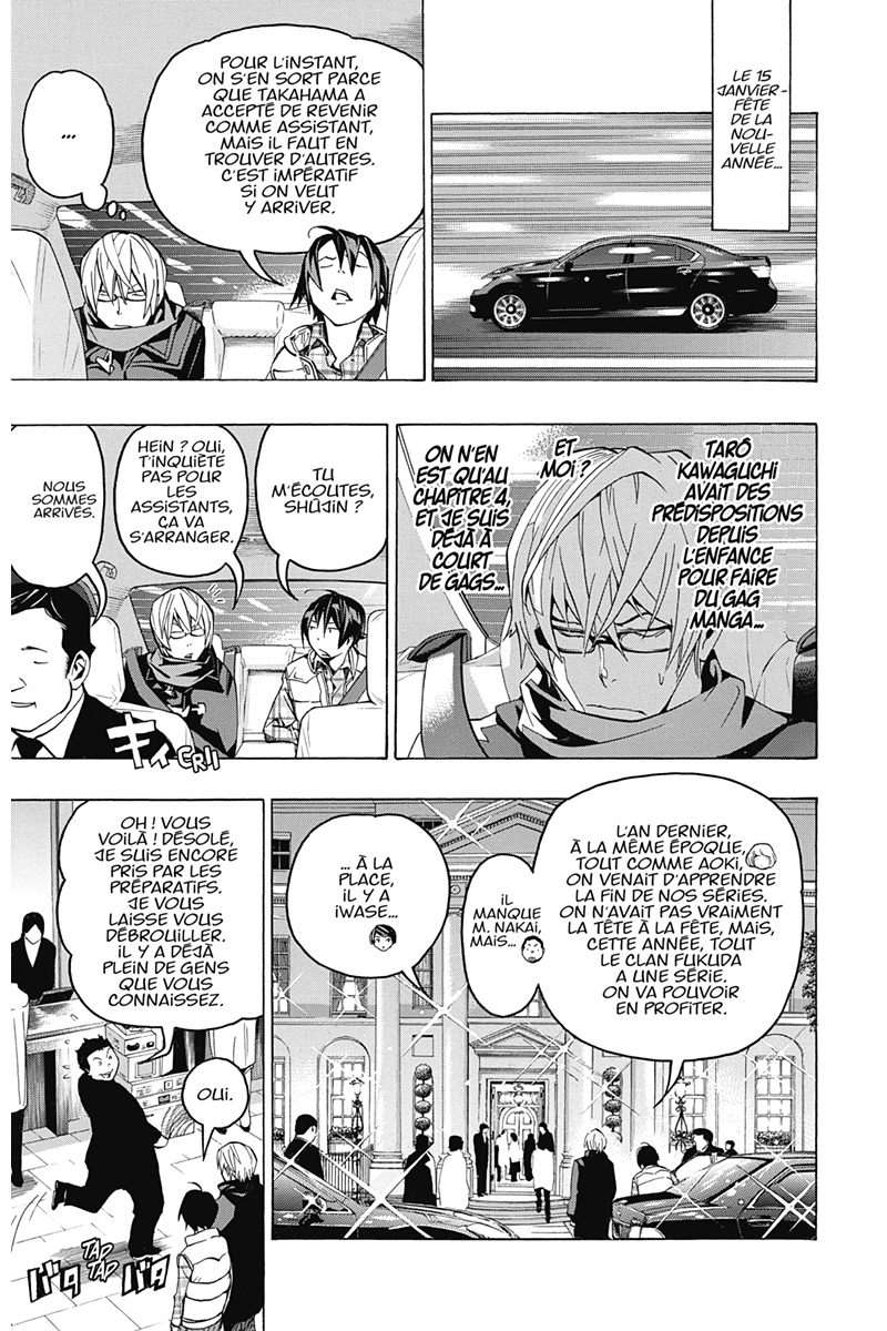  Bakuman. - Volume 9 - 66