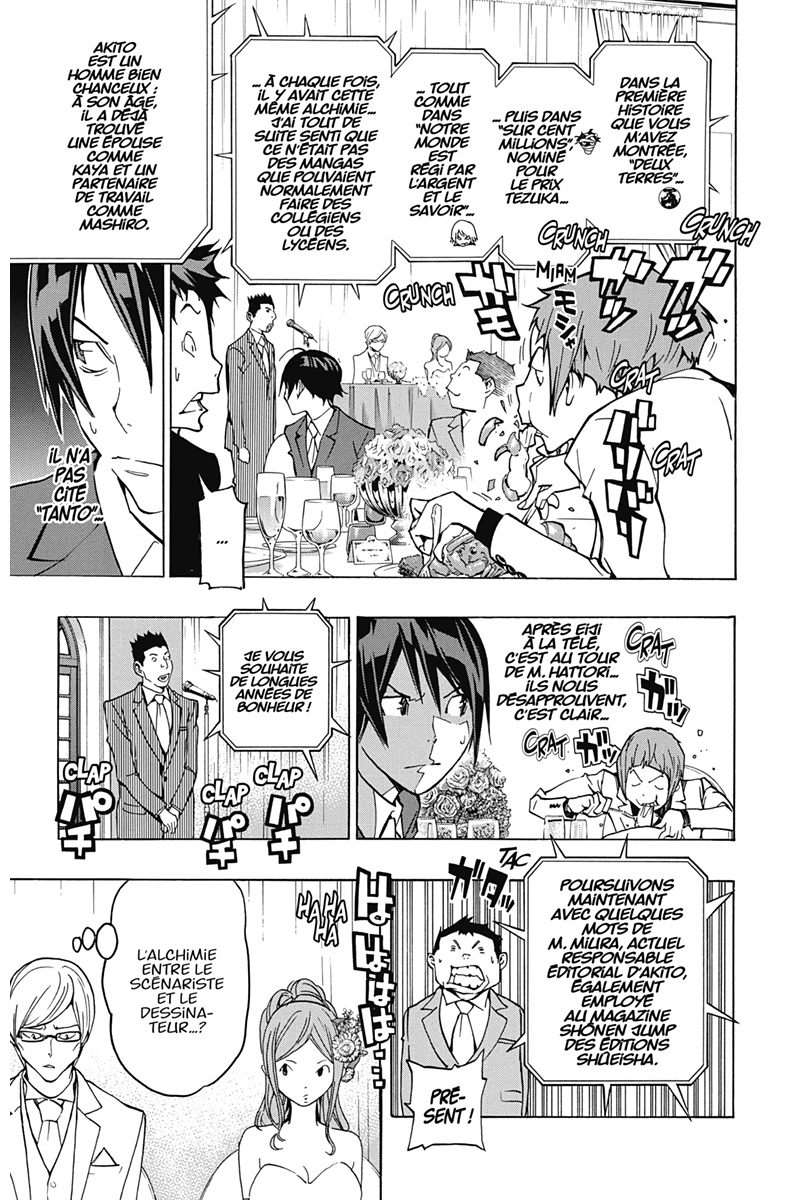  Bakuman. - Volume 9 - 142