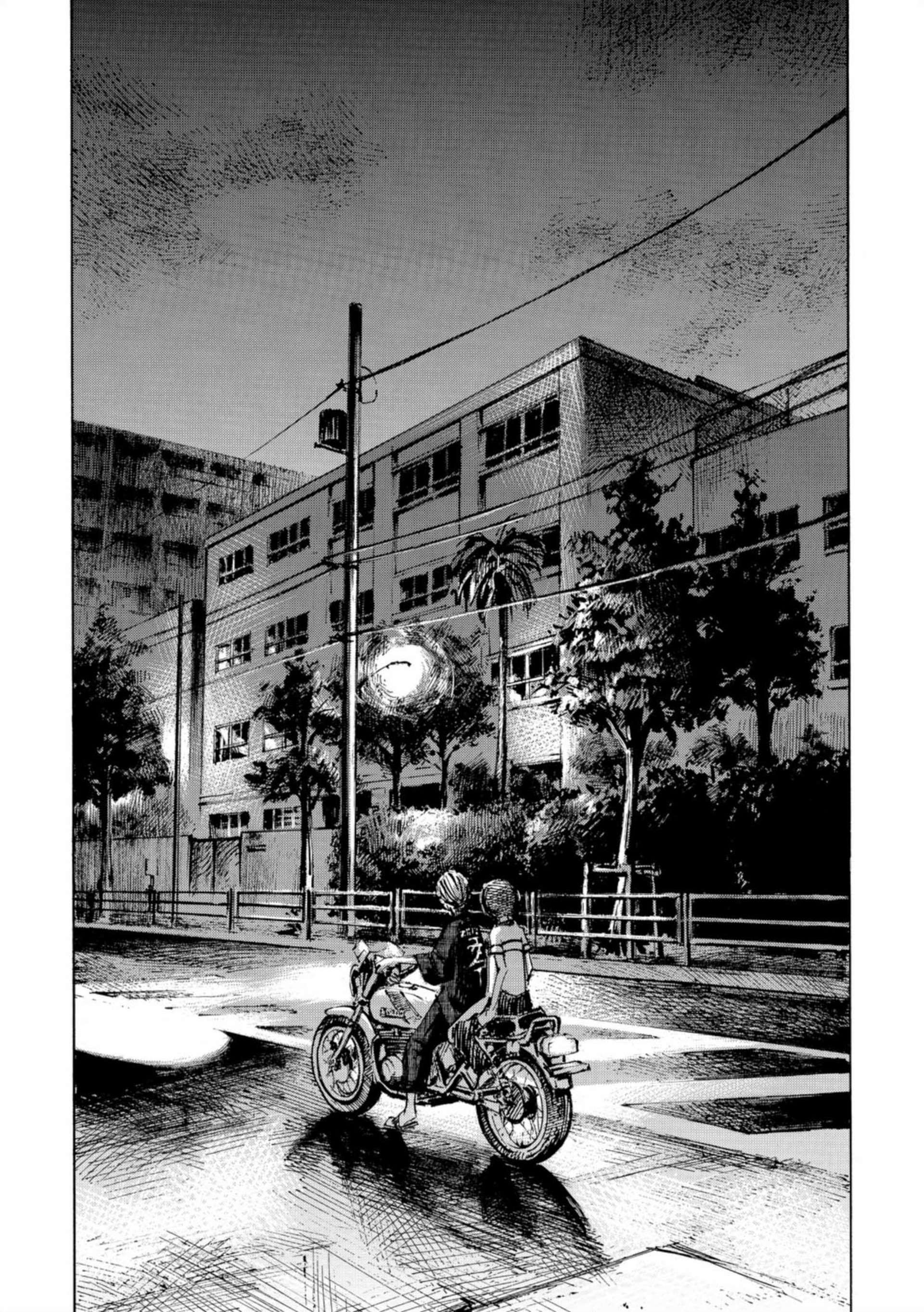  Bakuon Rettô - Volume 7 - 22