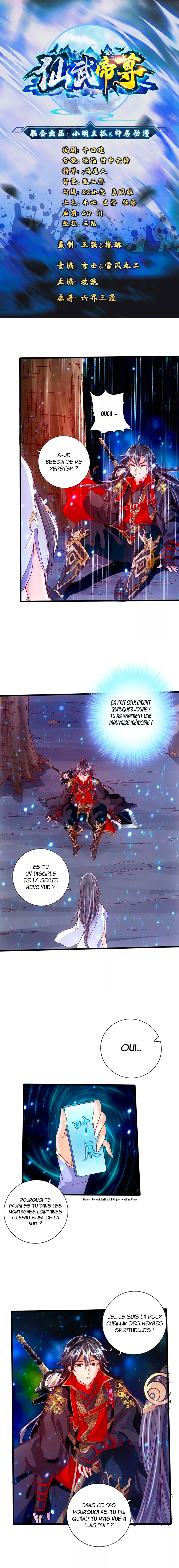  Banished Disciple’s Counterattack - Chapitre 22 - 2