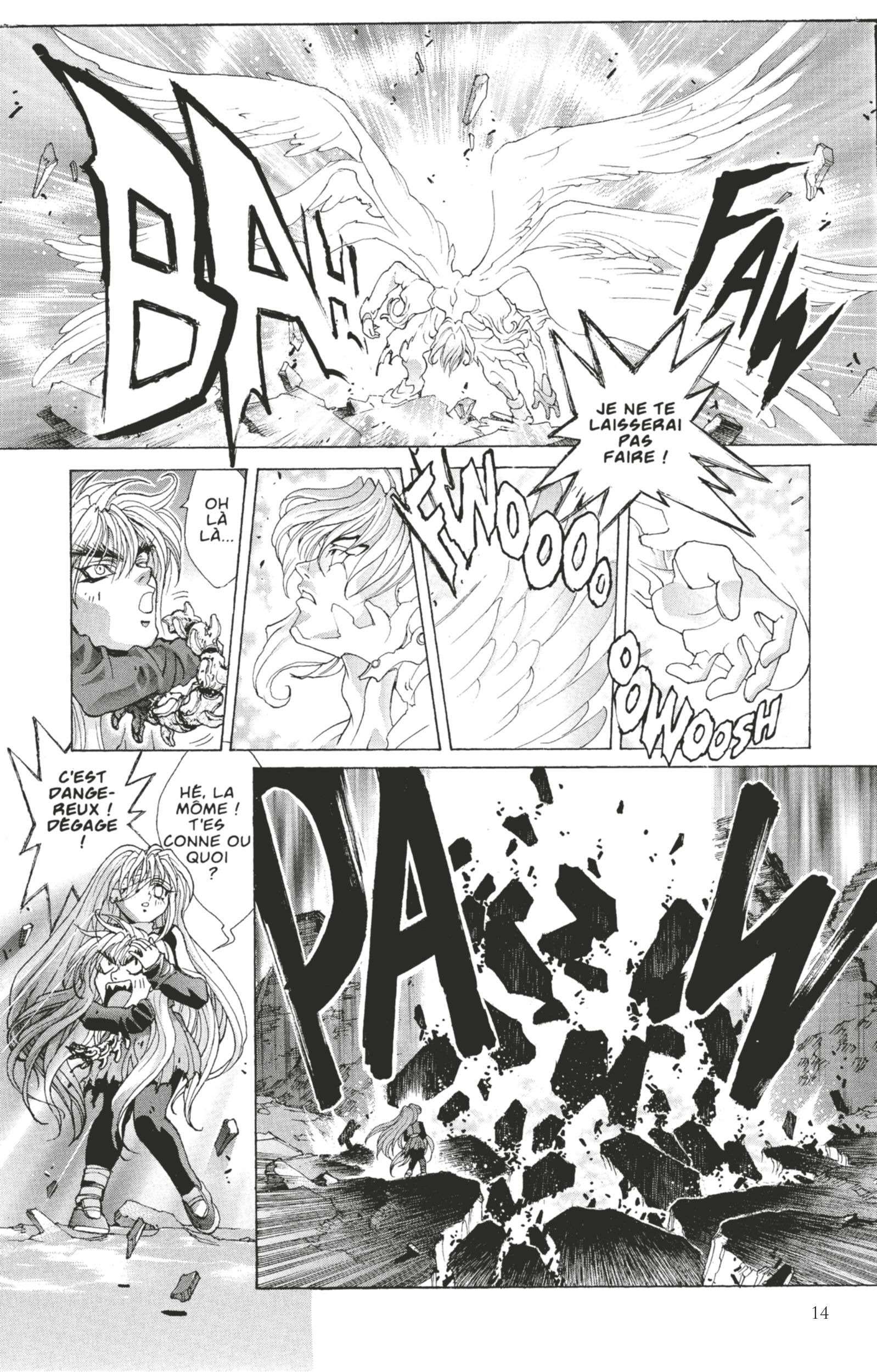  Bastard !! - Volume 20 - 13