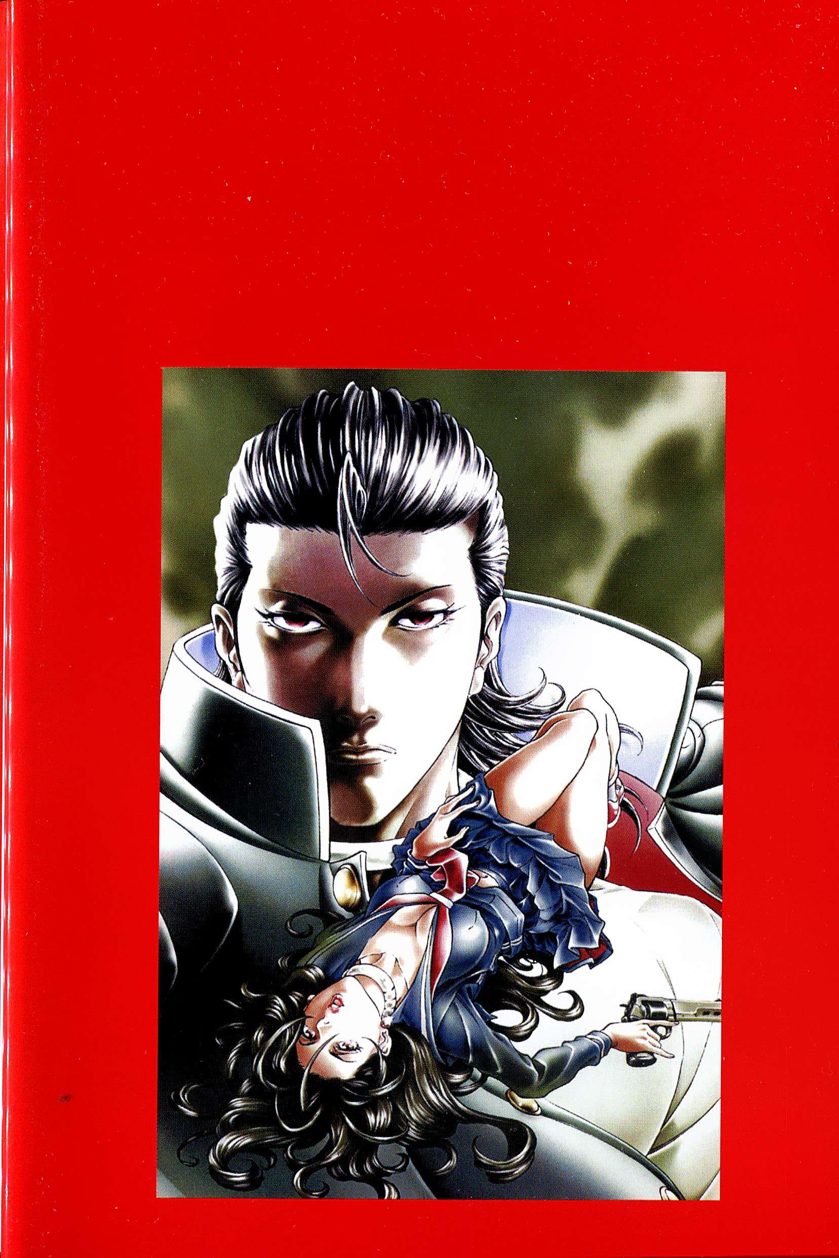  Battle Royale – Perfect Edition - Volume 5 - 4