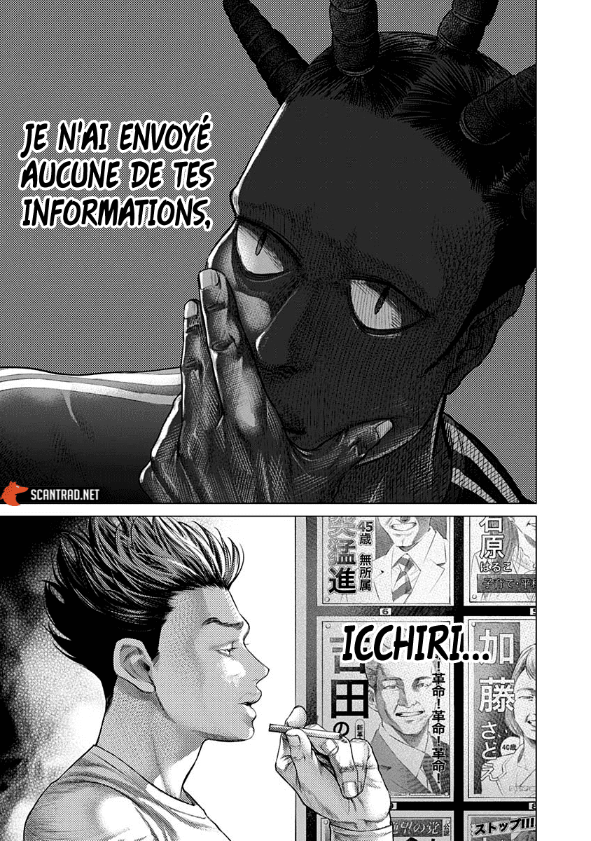  Batuque - Chapitre 55 - 14