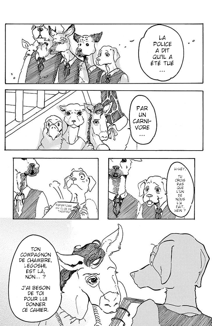  BEASTARS - Chapitre 1 - 14