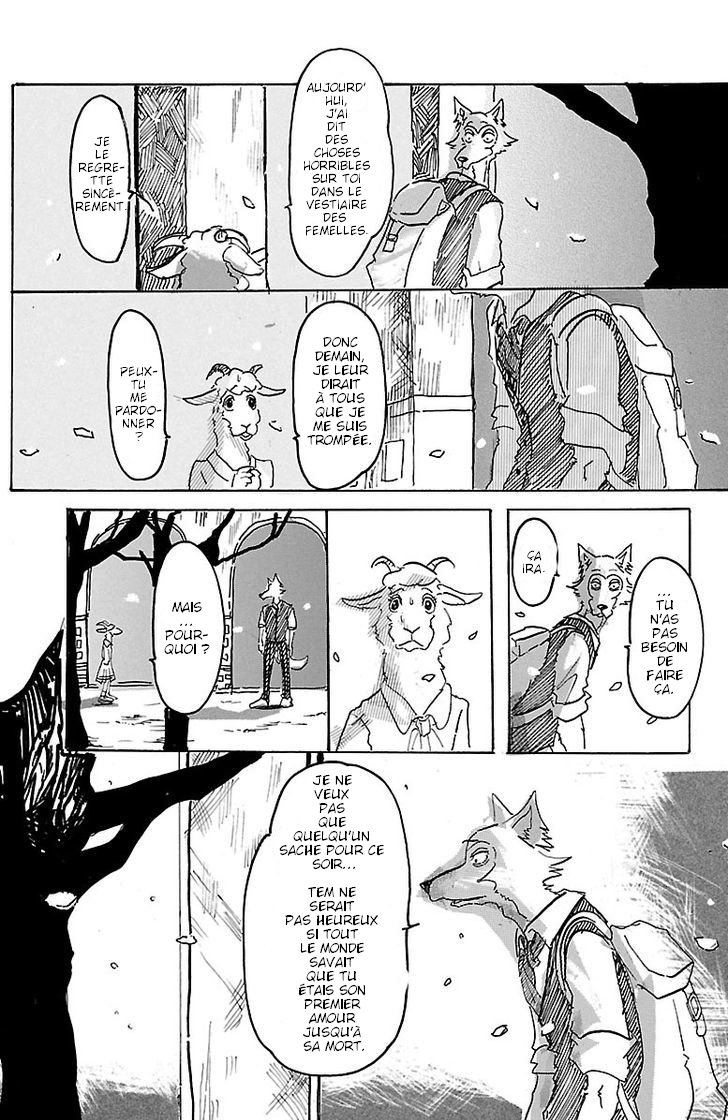  BEASTARS - Chapitre 1 - 48