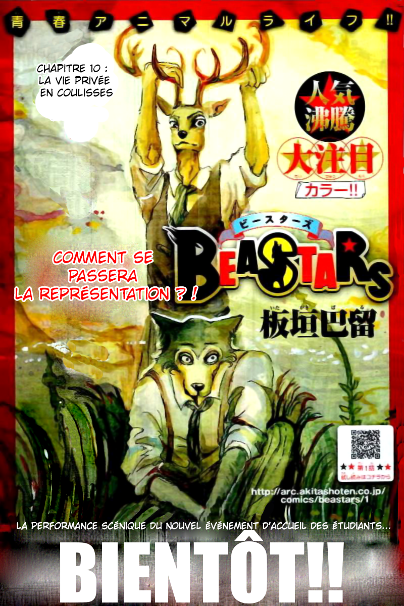  BEASTARS - Chapitre 10 - 1