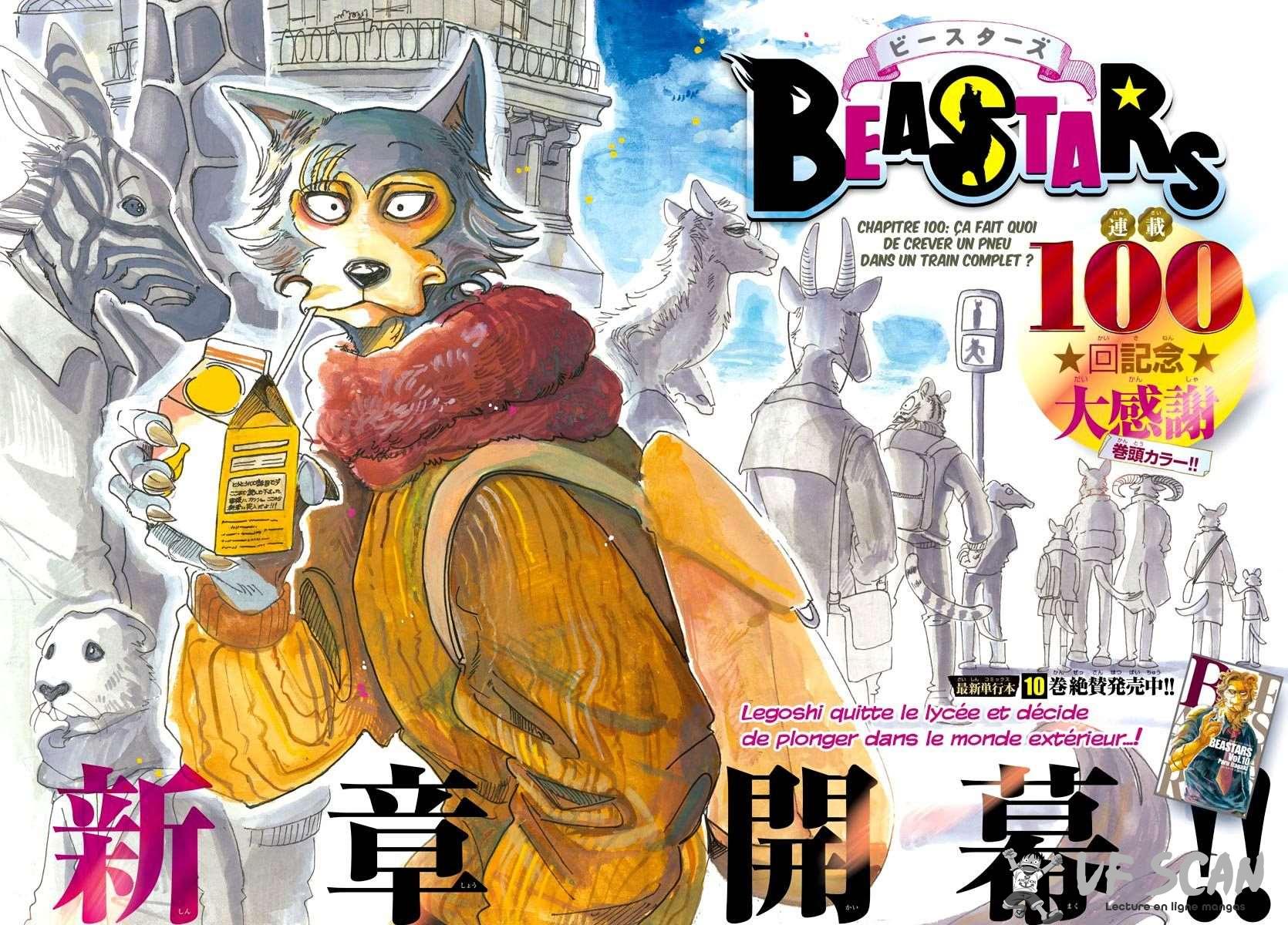  BEASTARS - Chapitre 100 - 1