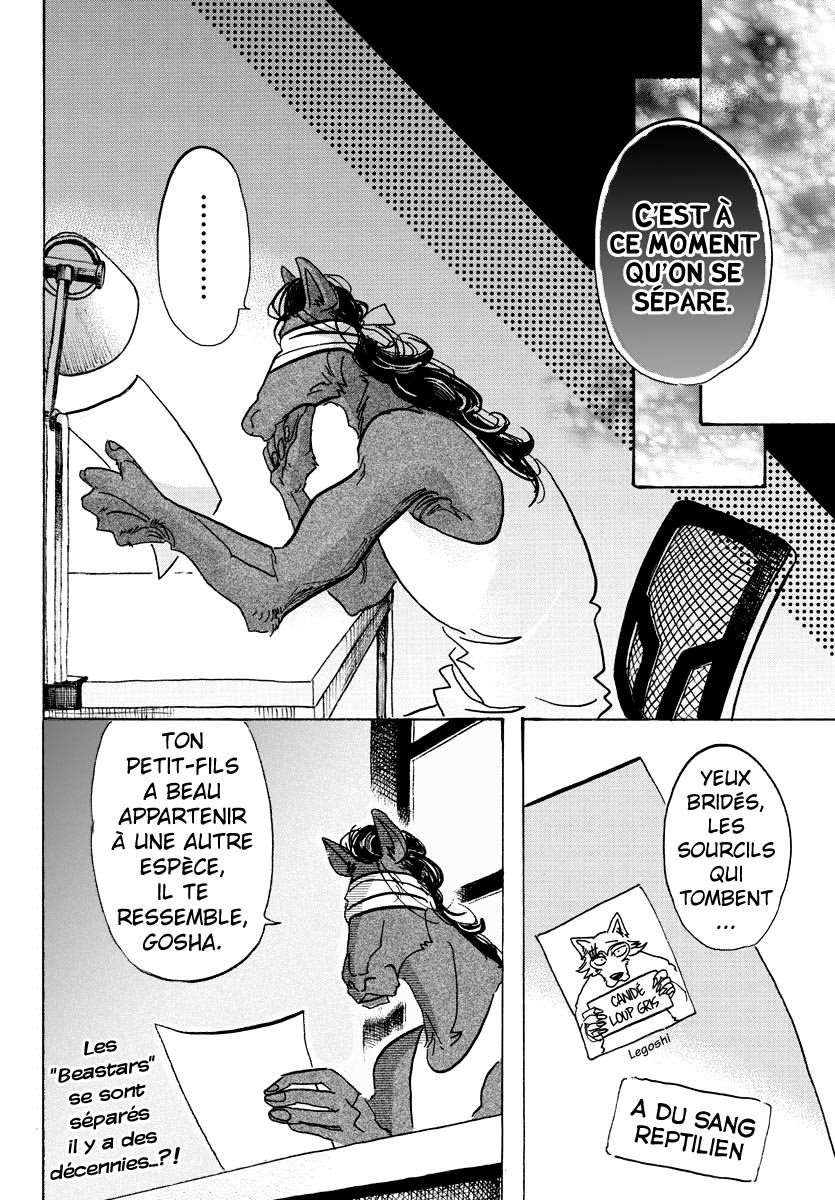  BEASTARS - Chapitre 103 - 19