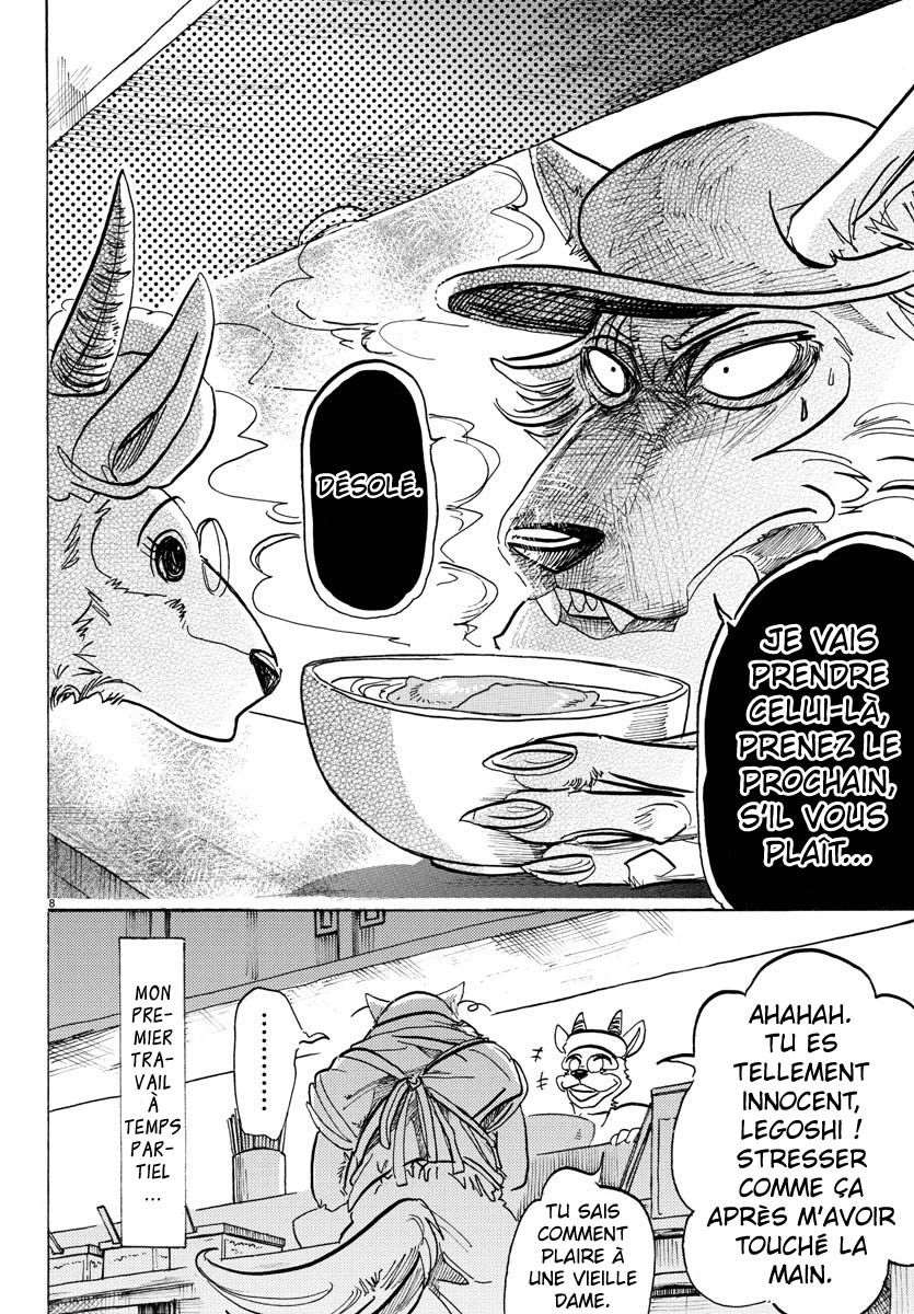  BEASTARS - Chapitre 104 - 8