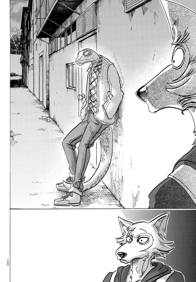  BEASTARS - Chapitre 104 - 16