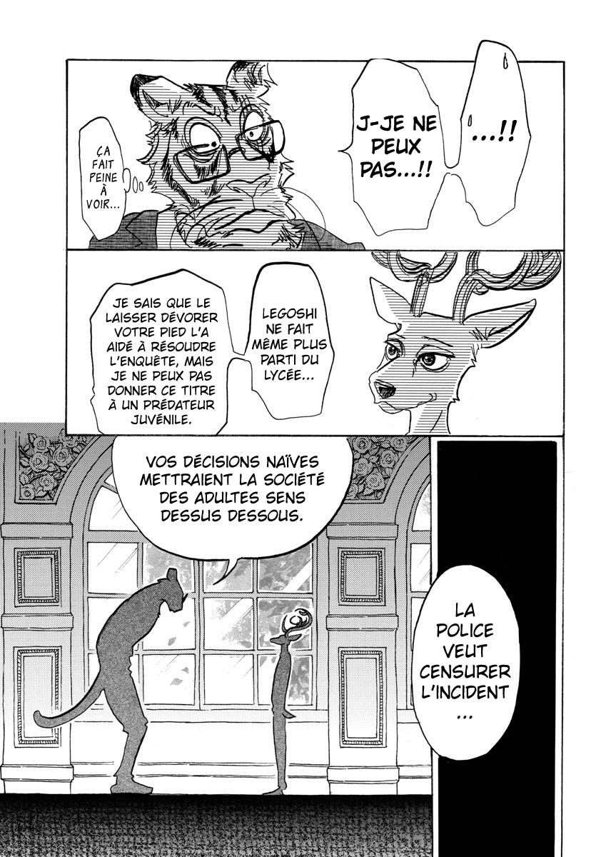  BEASTARS - Chapitre 105 - 3