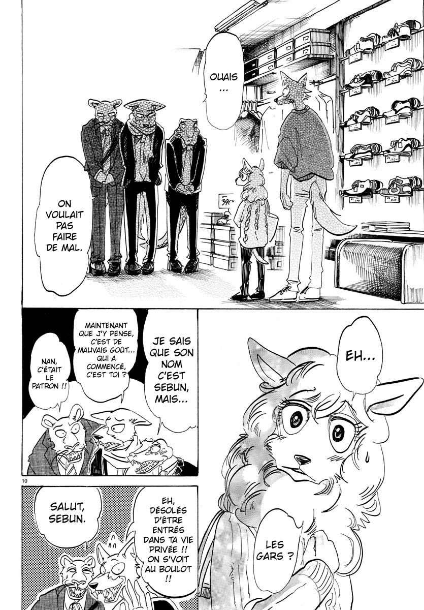  BEASTARS - Chapitre 110 - 11