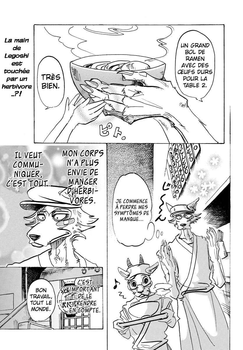  BEASTARS - Chapitre 115 - 2