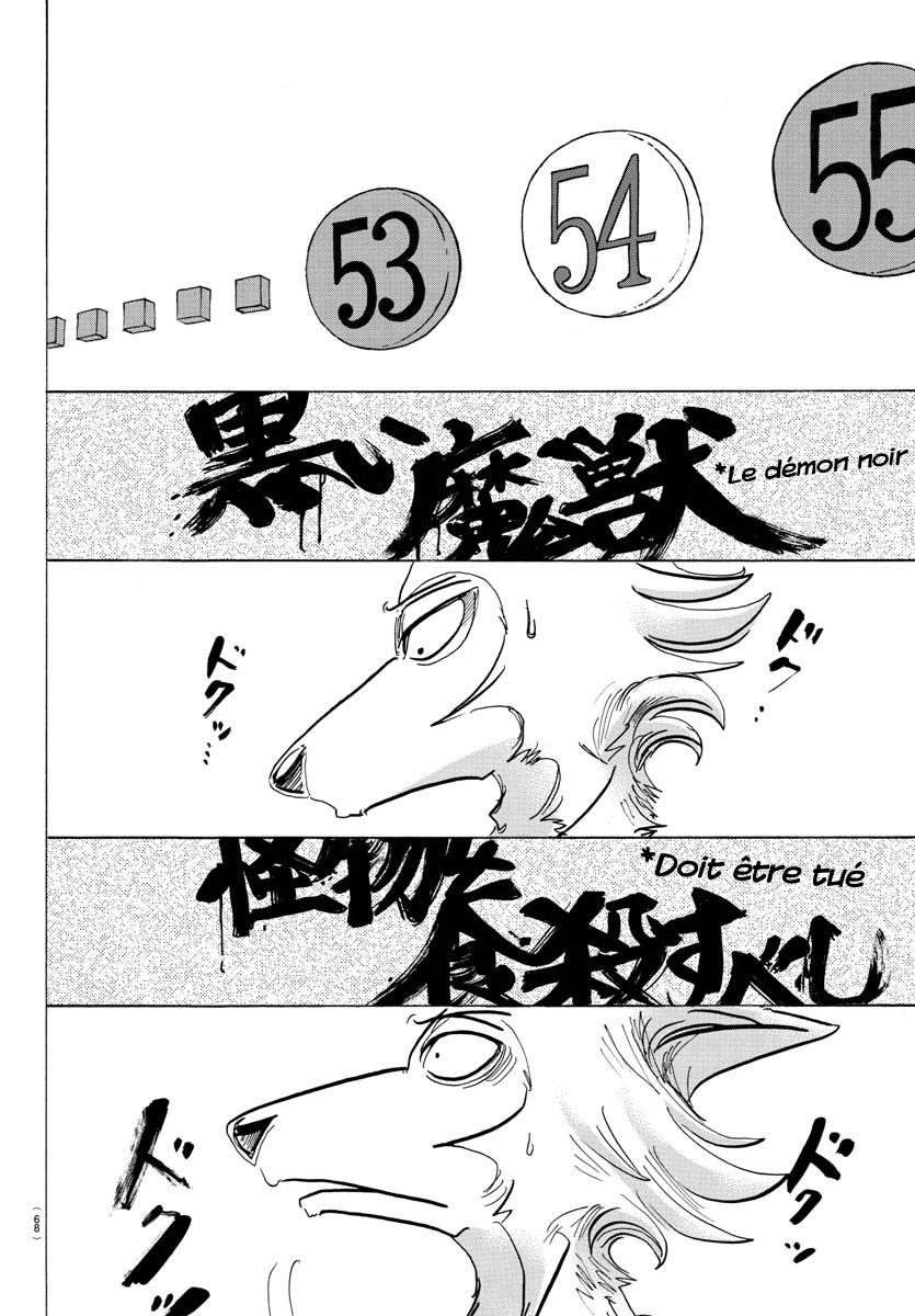  BEASTARS - Chapitre 116 - 16