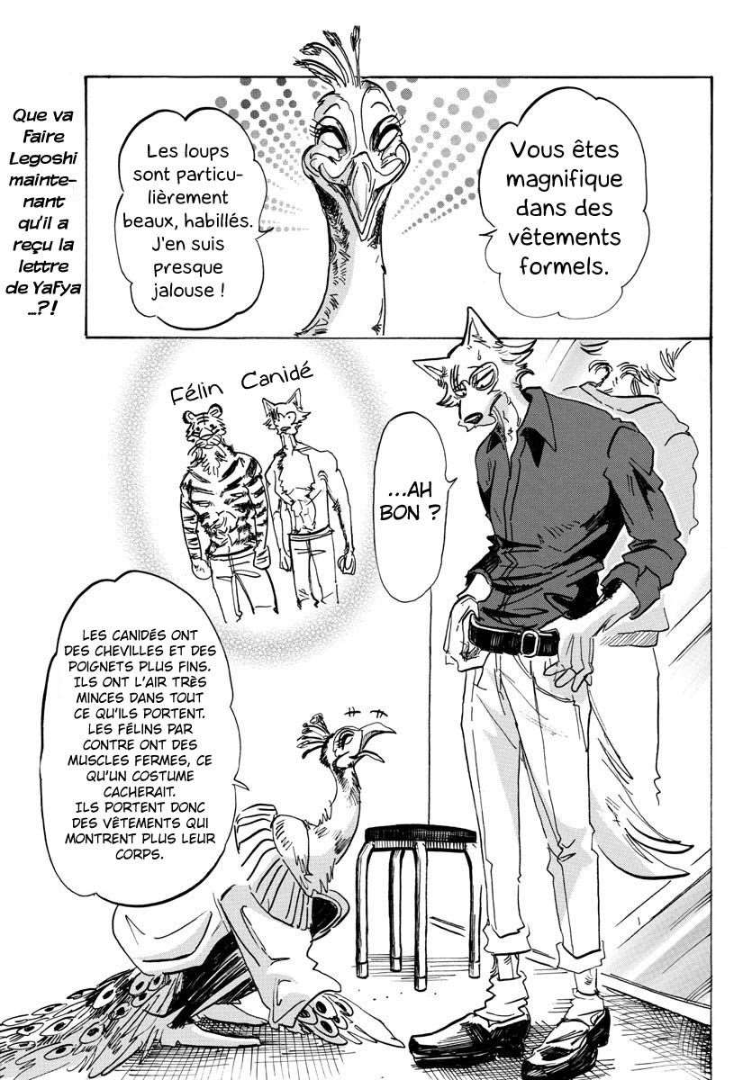  BEASTARS - Chapitre 116 - 2