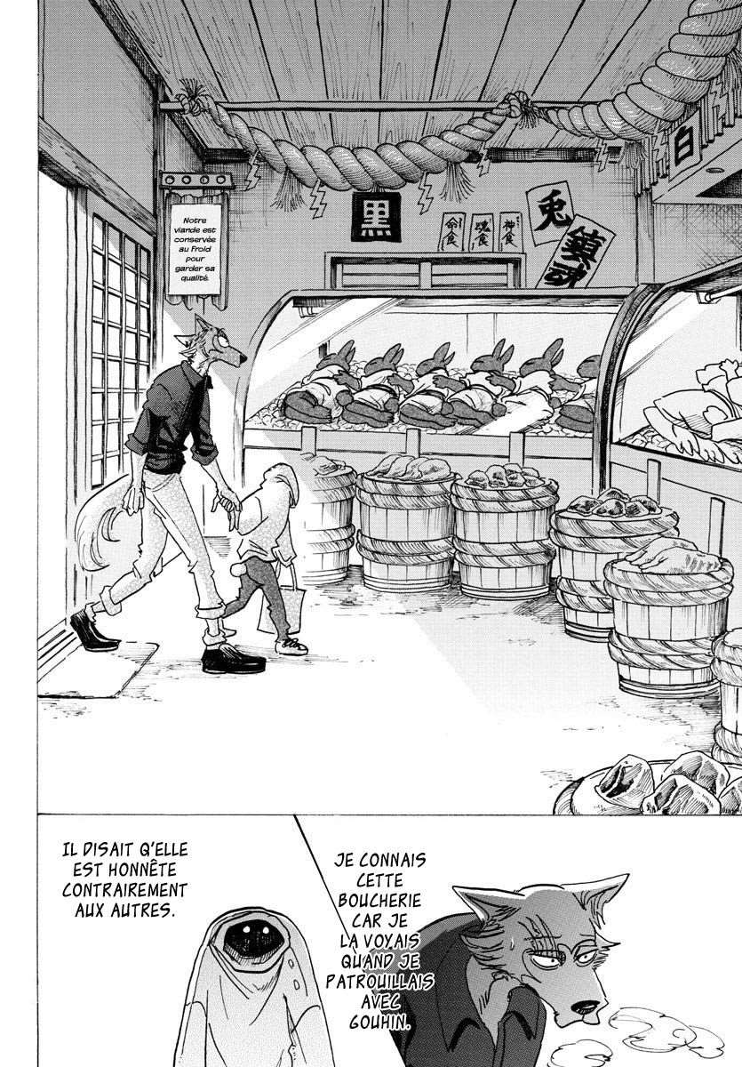  BEASTARS - Chapitre 122 - 9