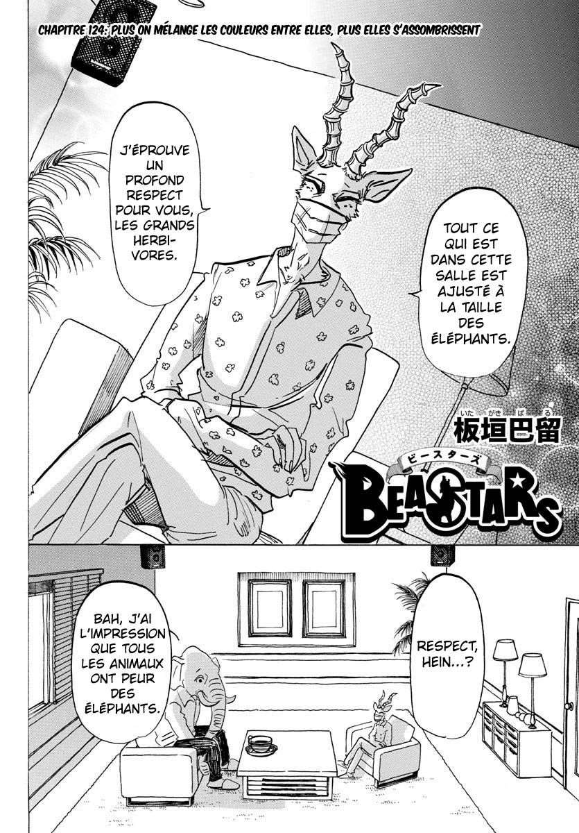  BEASTARS - Chapitre 124 - 2