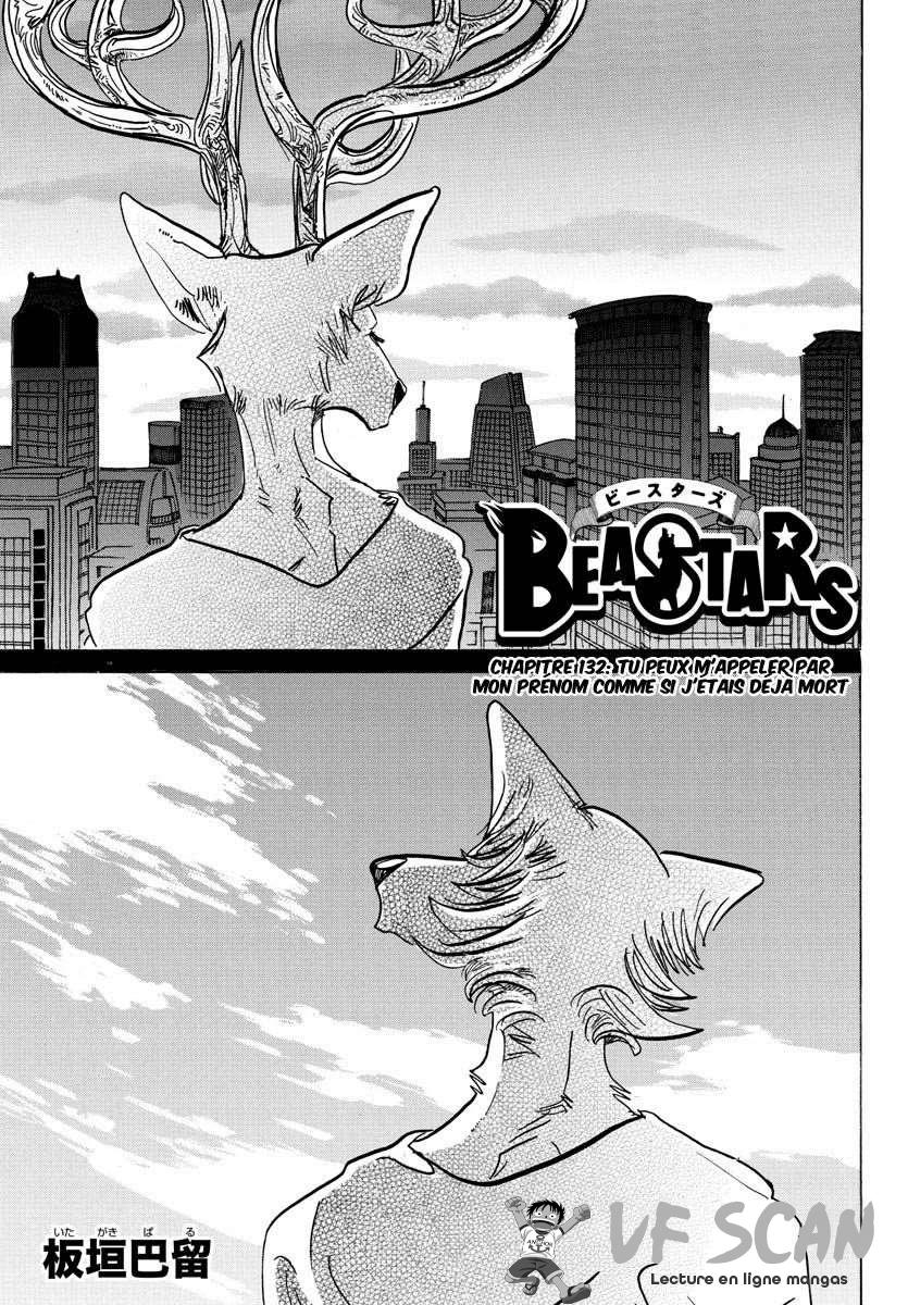  BEASTARS - Chapitre 132 - 1