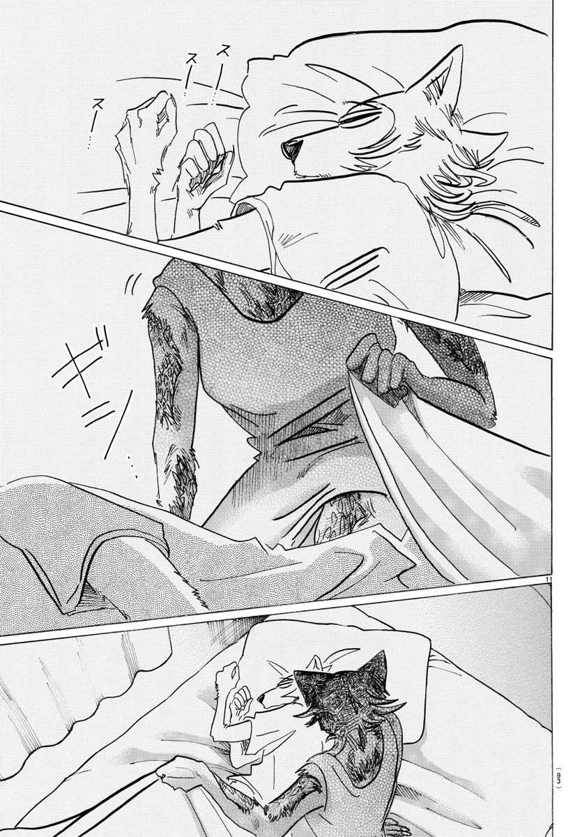  BEASTARS - Chapitre 134 - 11