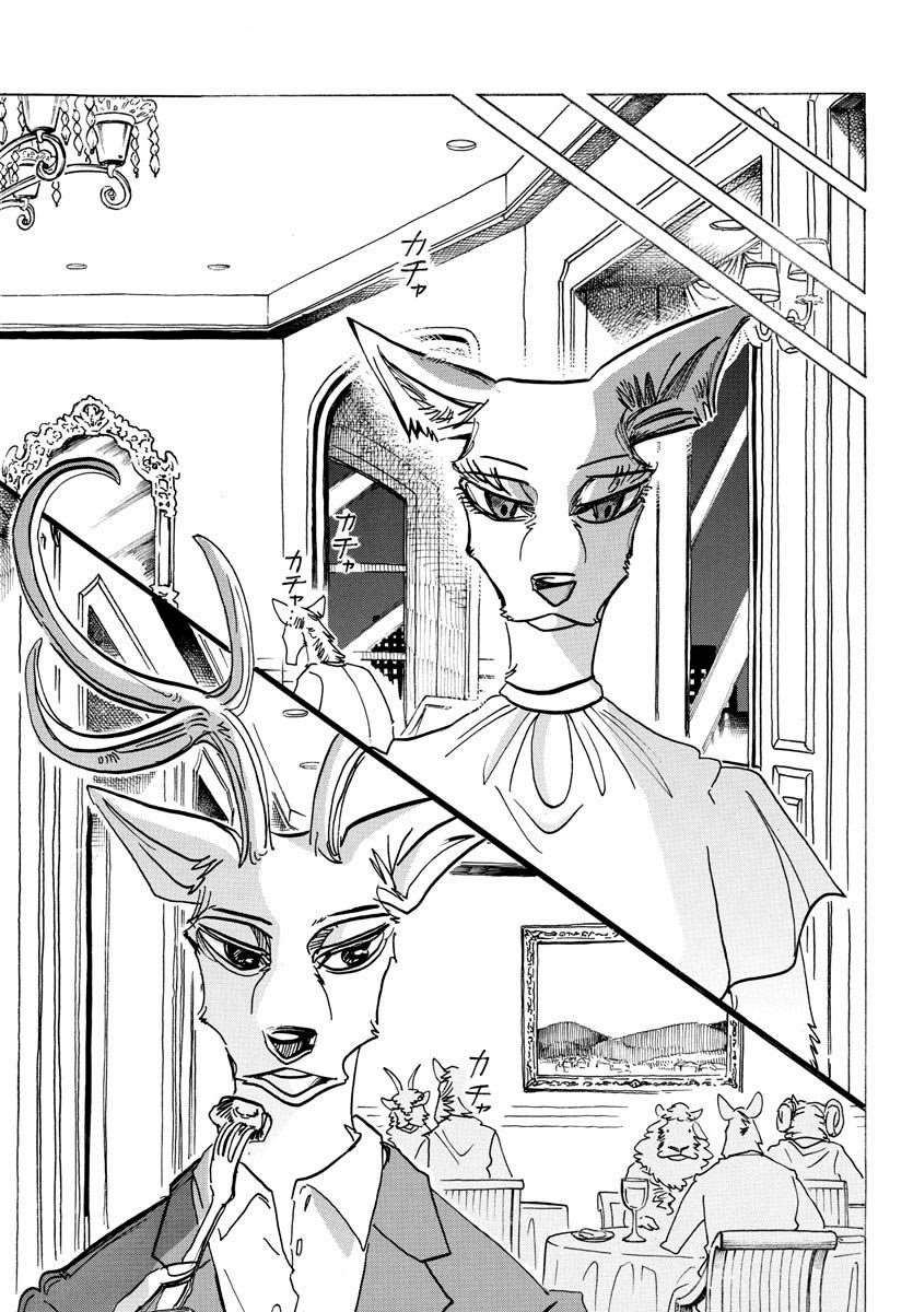  BEASTARS - Chapitre 136 - 14