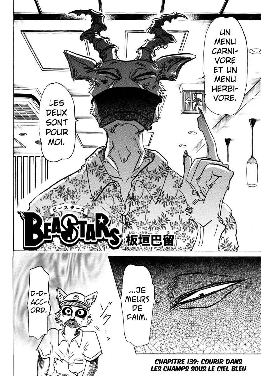  BEASTARS - Chapitre 139 - 2