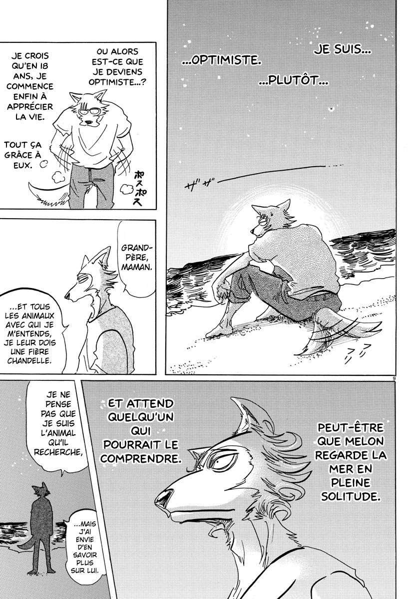  BEASTARS - Chapitre 140 - 8