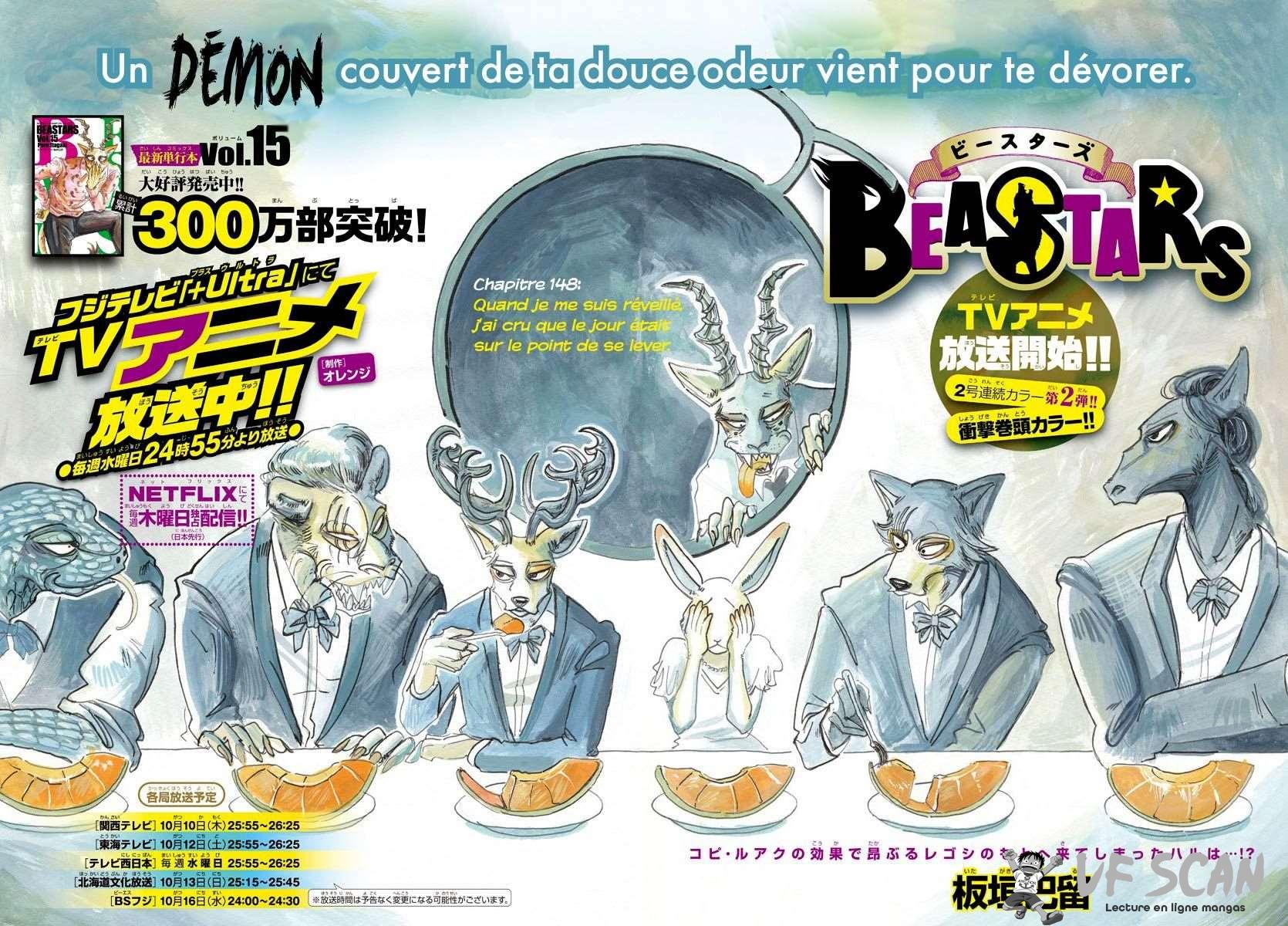  BEASTARS - Chapitre 148 - 1