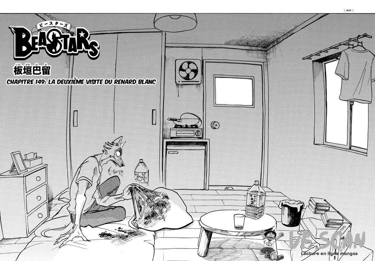  BEASTARS - Chapitre 149 - 1