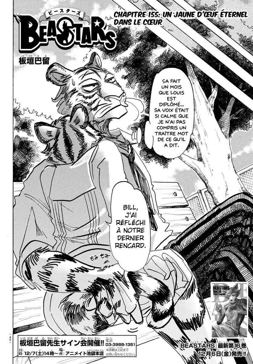  BEASTARS - Chapitre 155 - 2