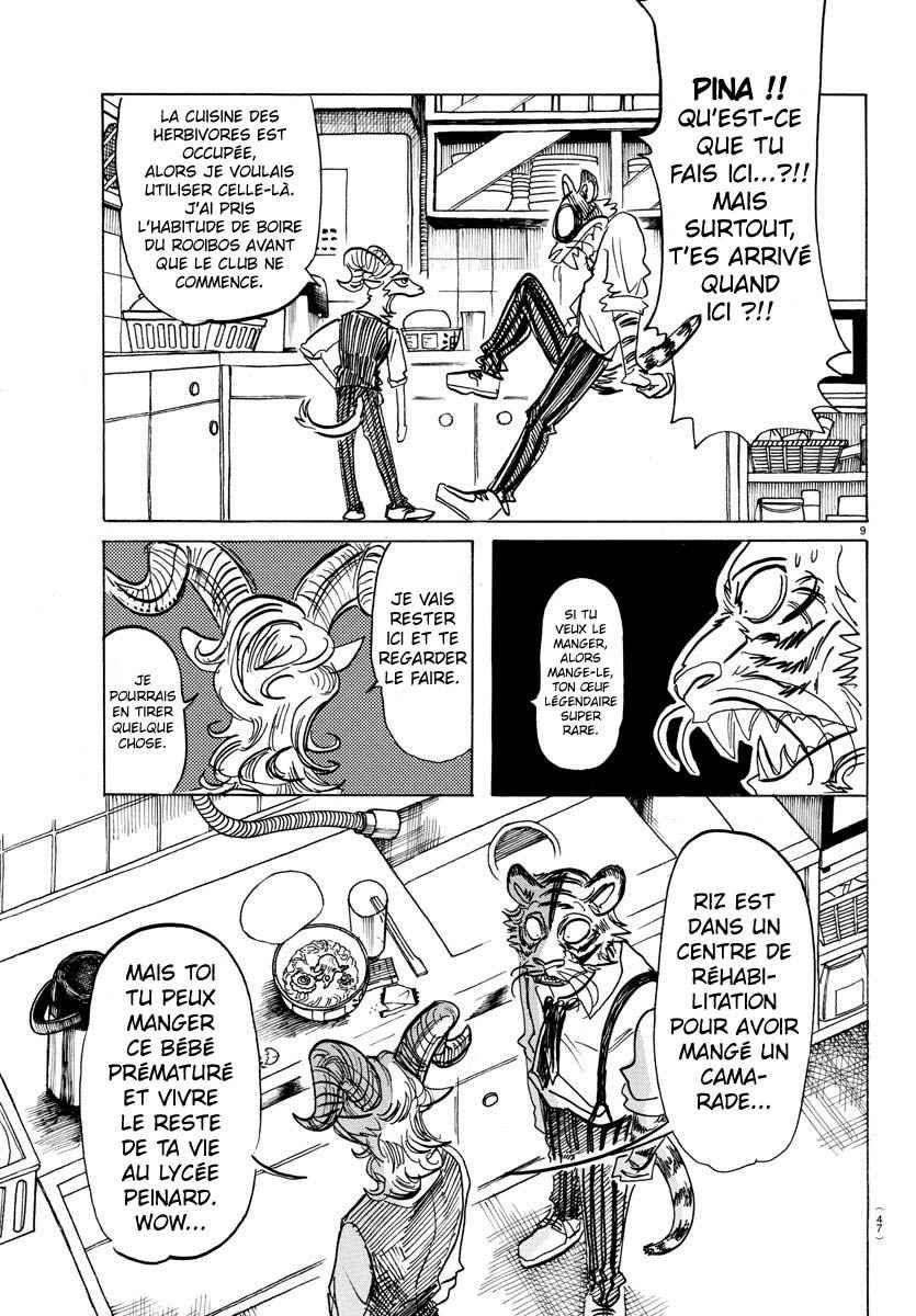  BEASTARS - Chapitre 155 - 9