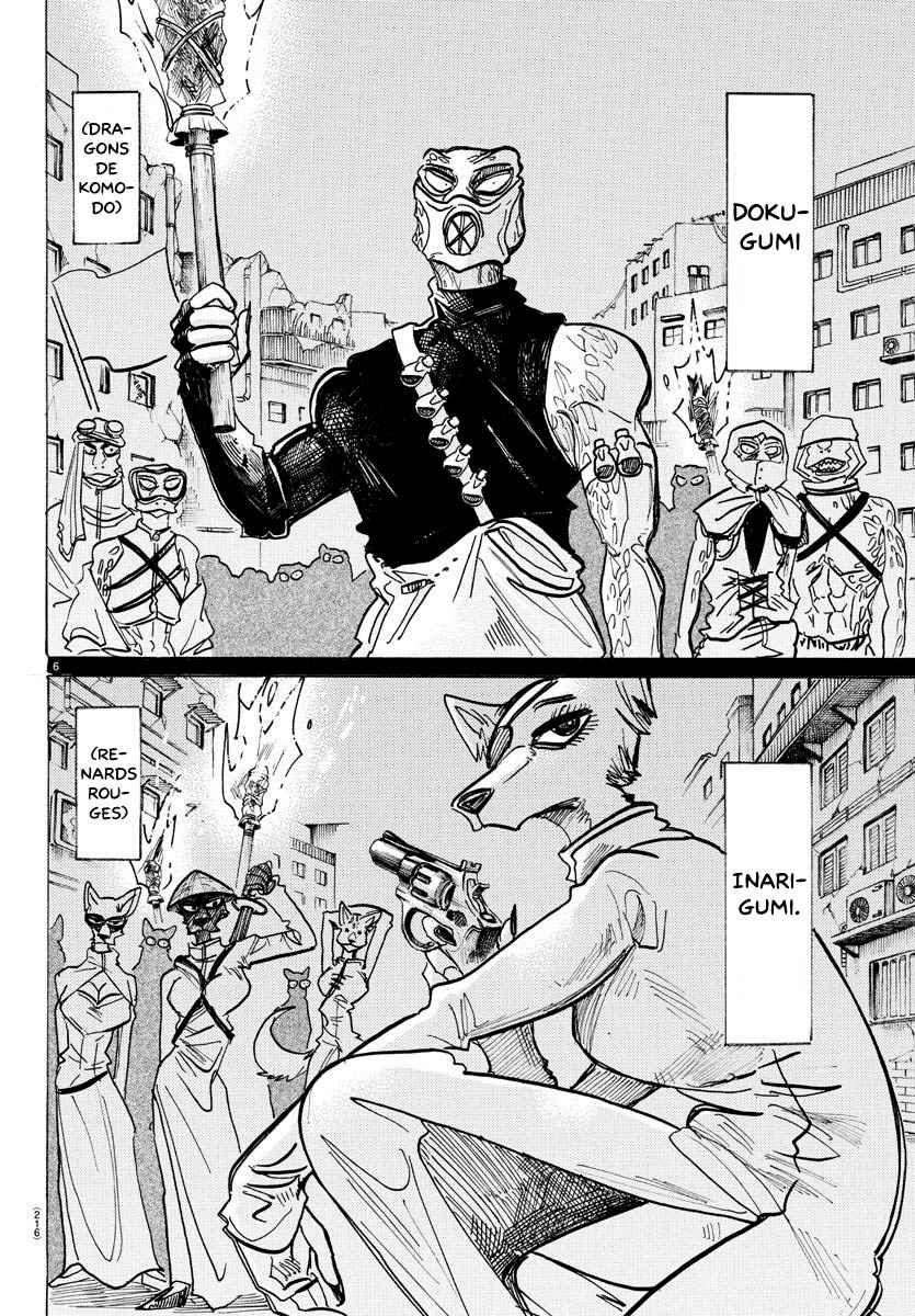  BEASTARS - Chapitre 156 - 7