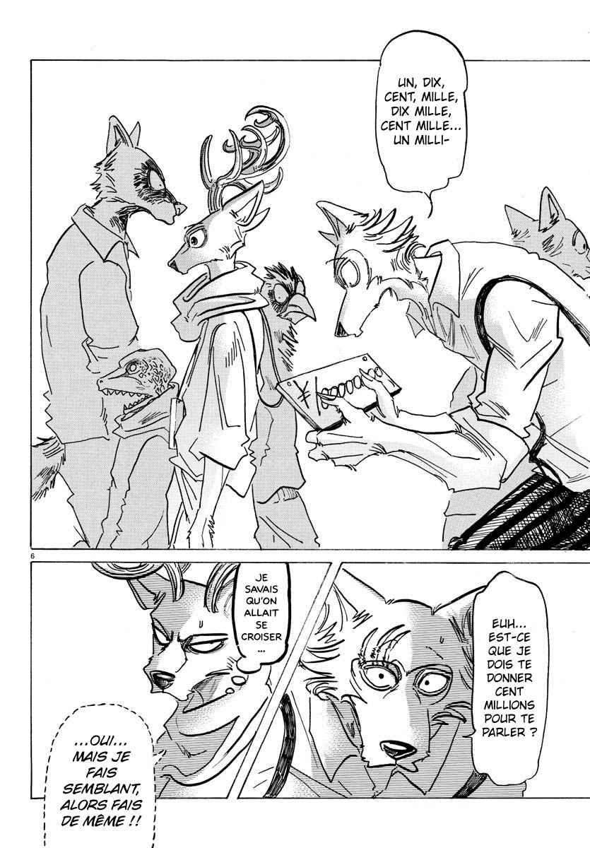  BEASTARS - Chapitre 158 - 7