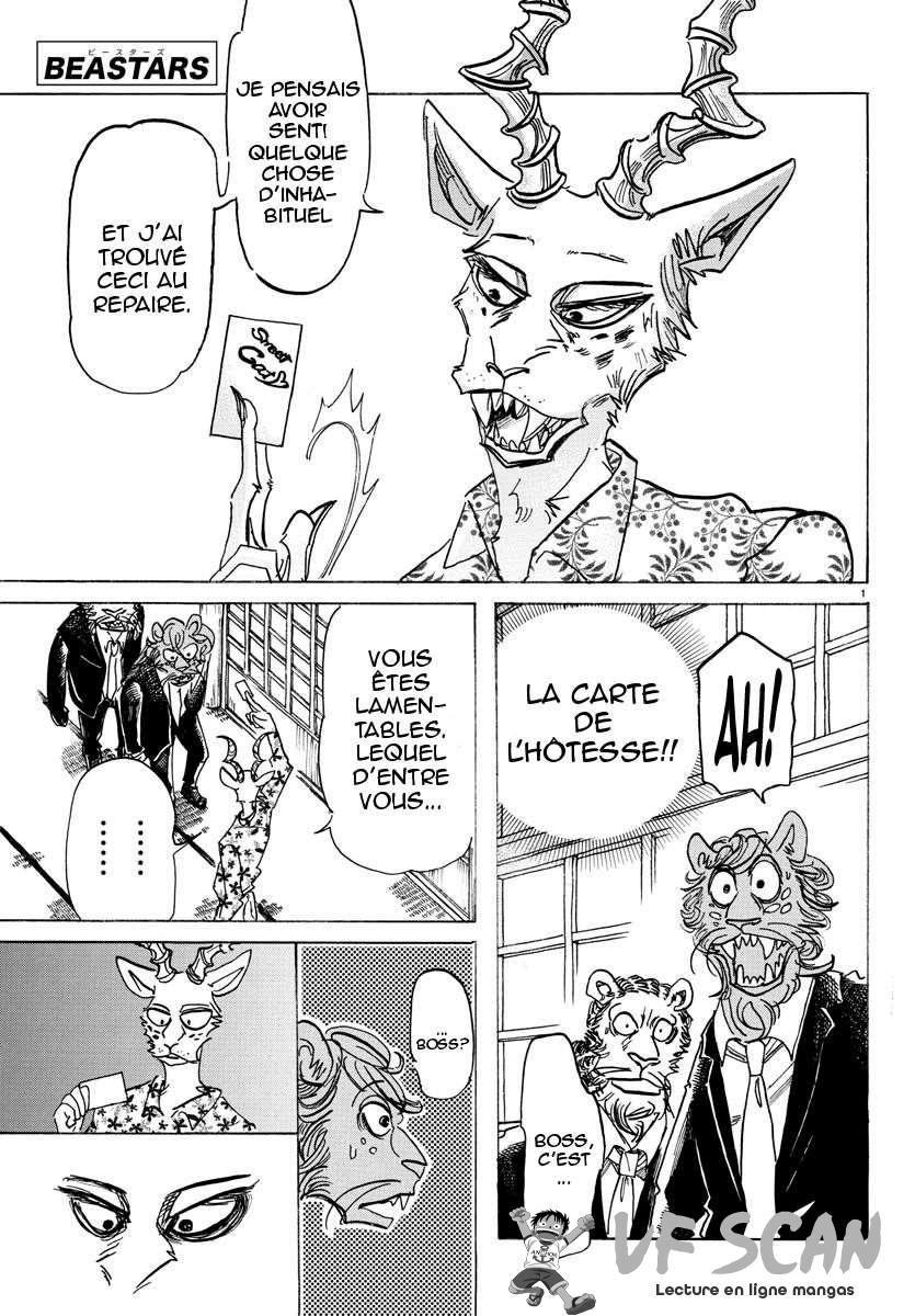  BEASTARS - Chapitre 162 - 1