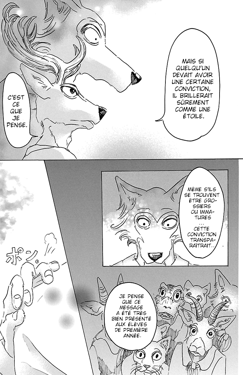  BEASTARS - Chapitre 17 - 14