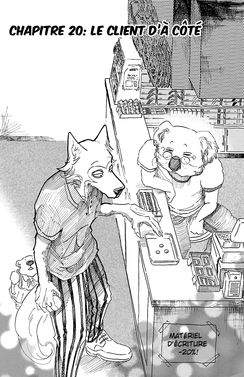  BEASTARS - Chapitre 20 - 1