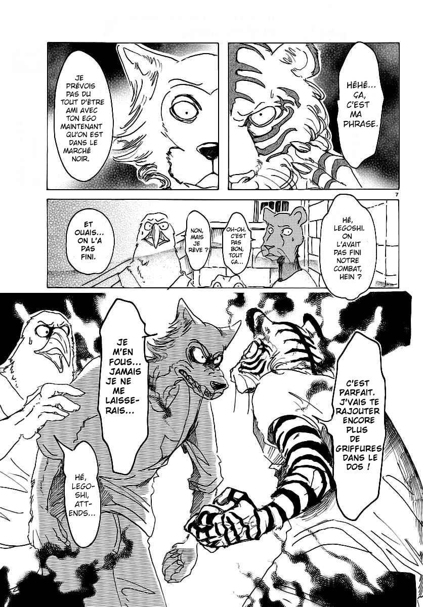  BEASTARS - Chapitre 23 - 8