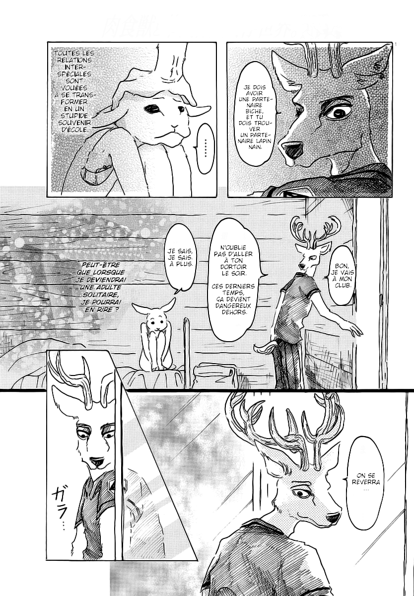  BEASTARS - Chapitre 26 - 17