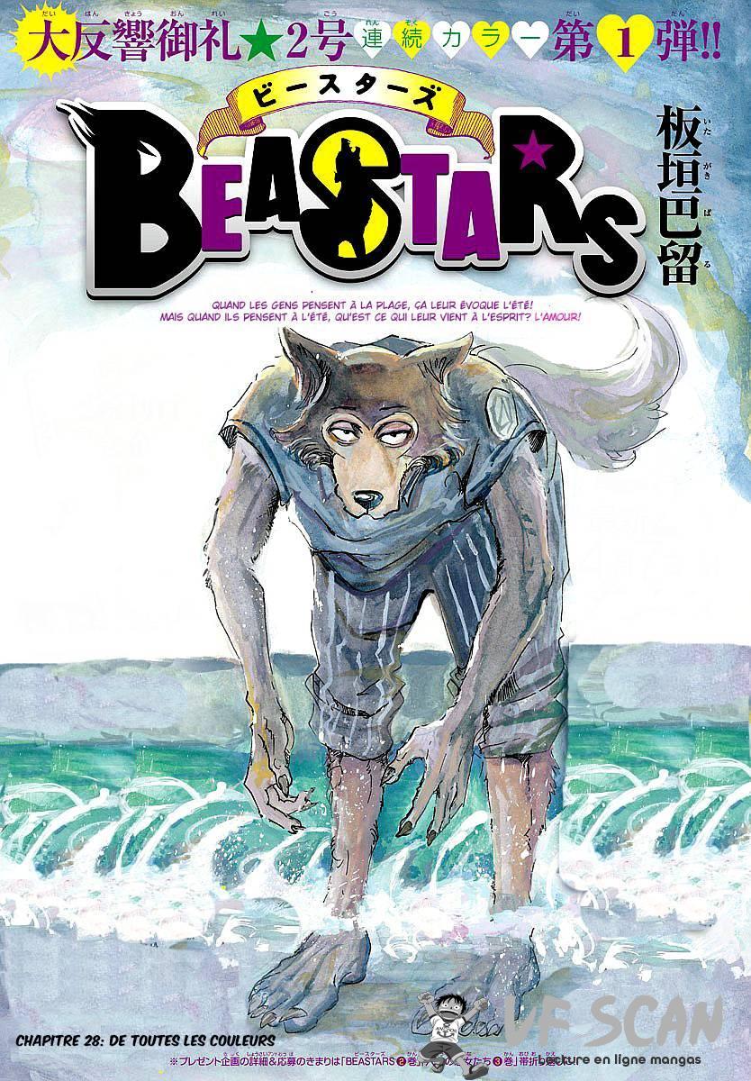  BEASTARS - Chapitre 28 - 1