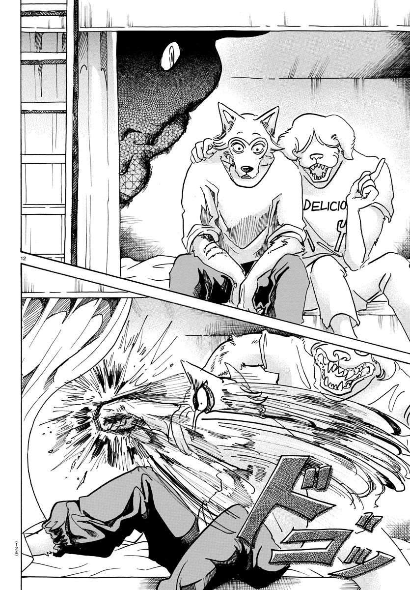  BEASTARS - Chapitre 54 - 13