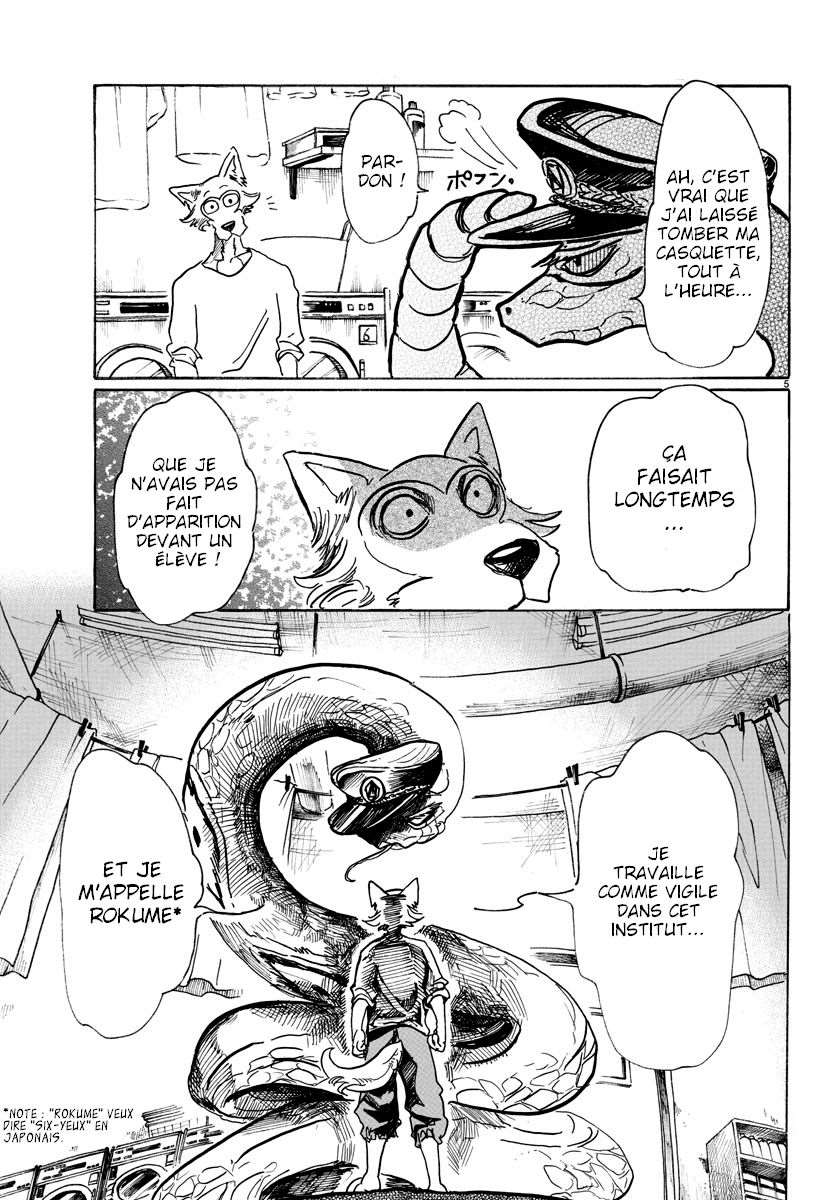  BEASTARS - Chapitre 55 - 5