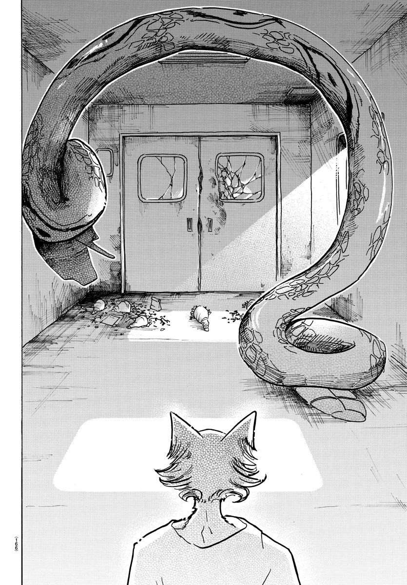  BEASTARS - Chapitre 55 - 16