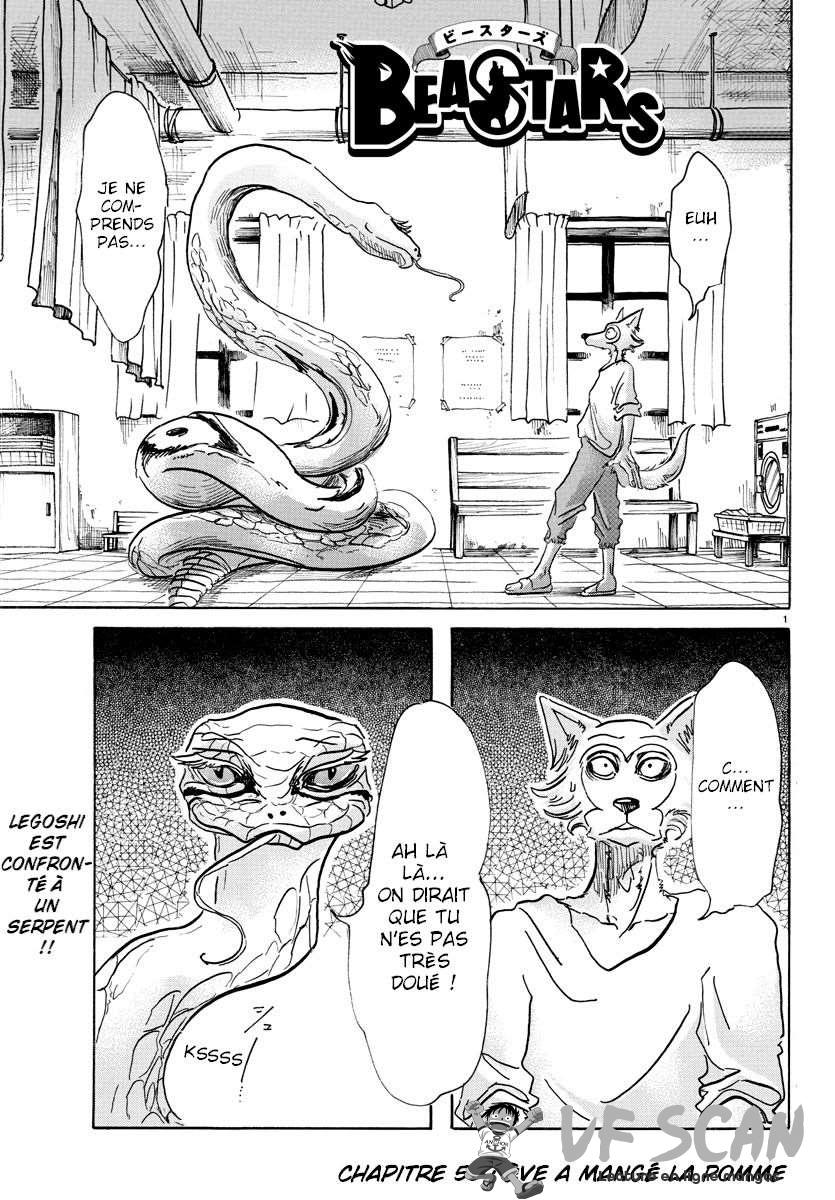  BEASTARS - Chapitre 55 - 1