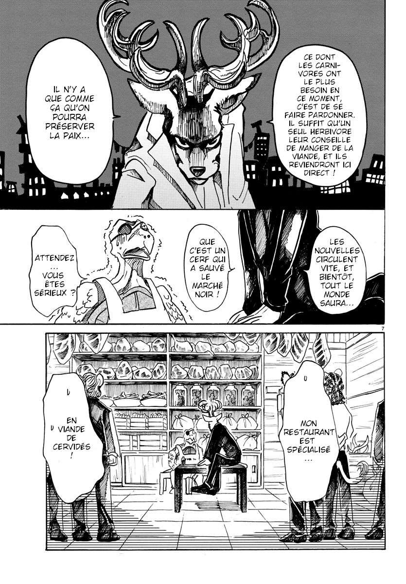  BEASTARS - Chapitre 56 - 7