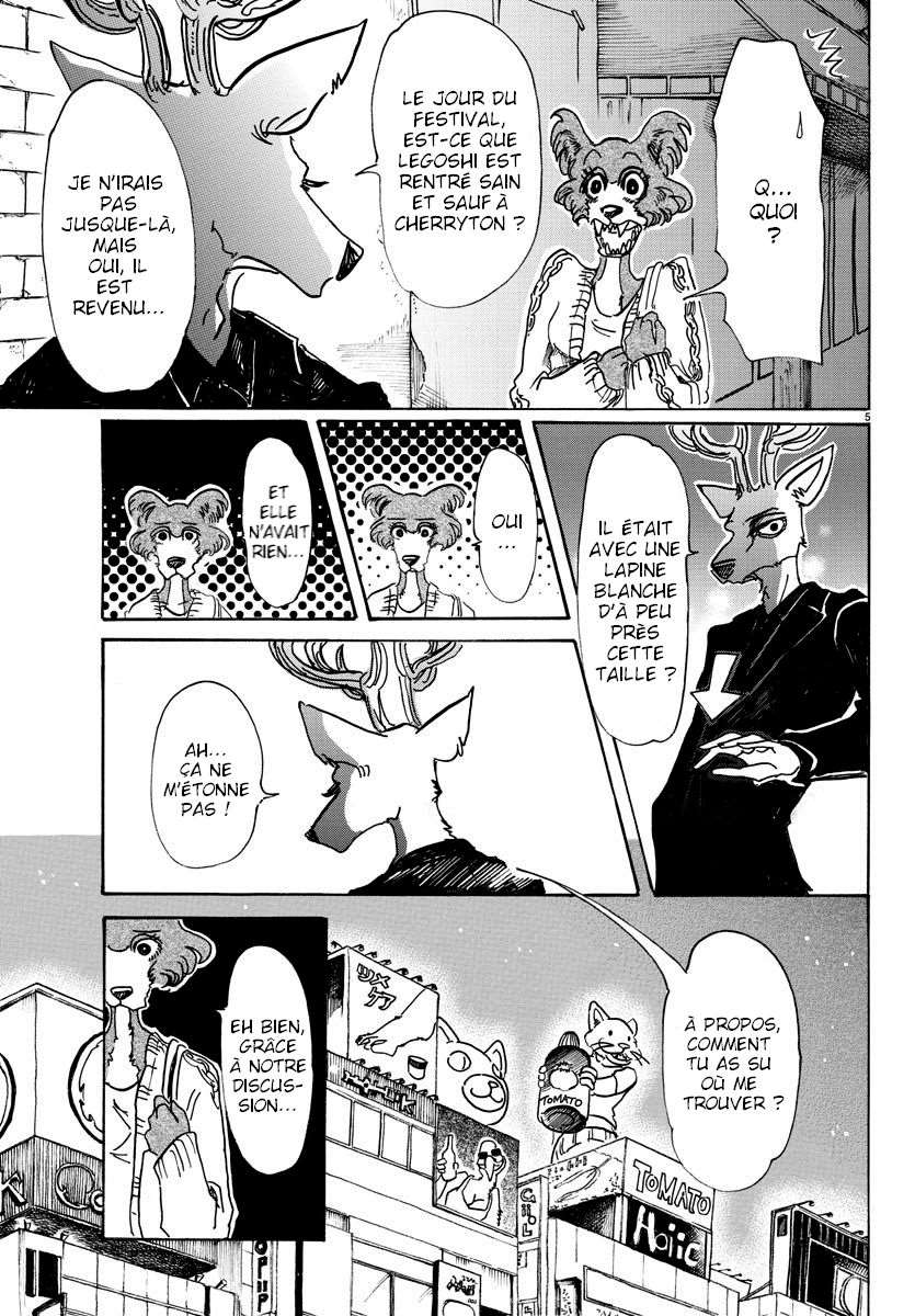  BEASTARS - Chapitre 57 - 4