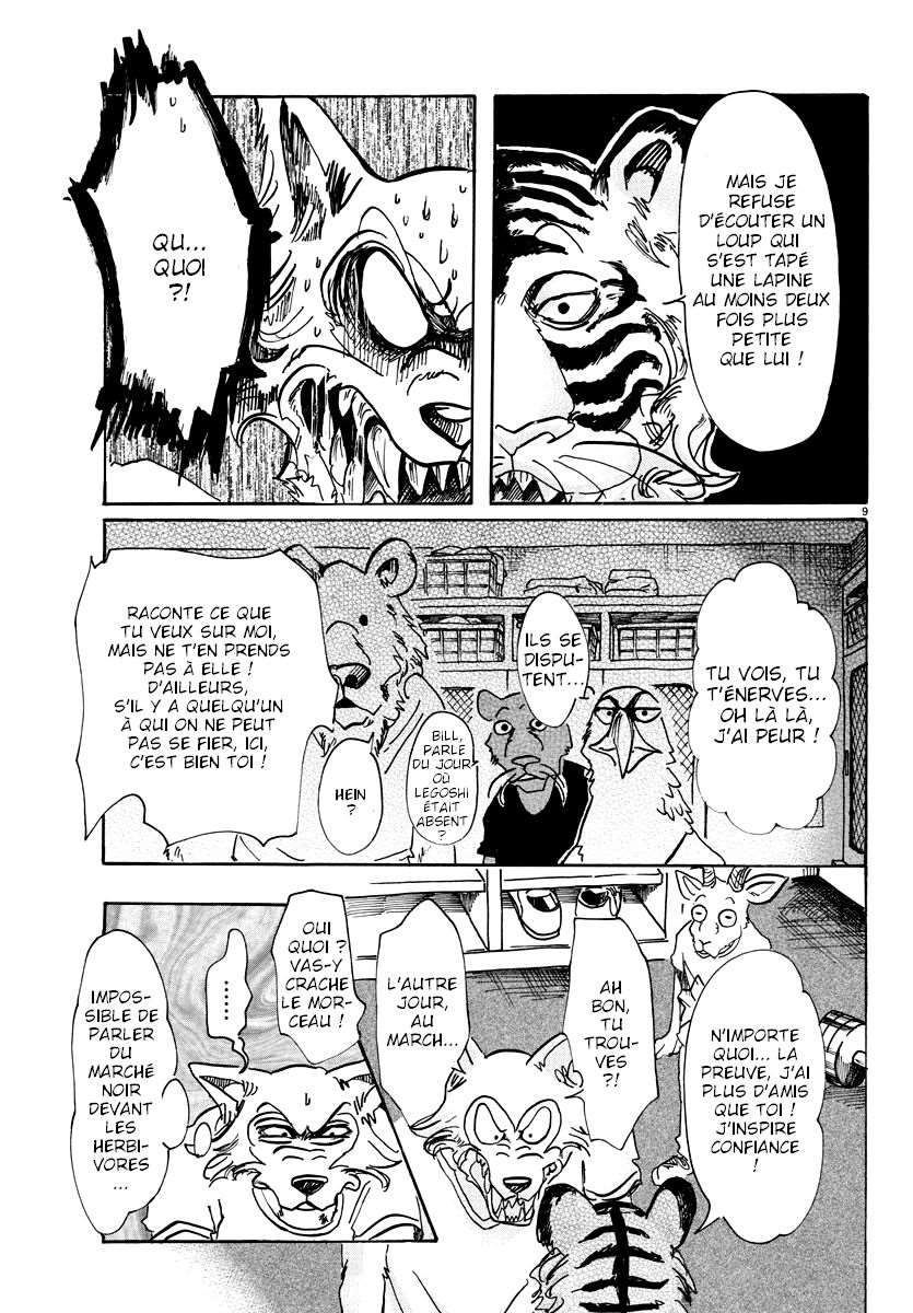  BEASTARS - Chapitre 58 - 9