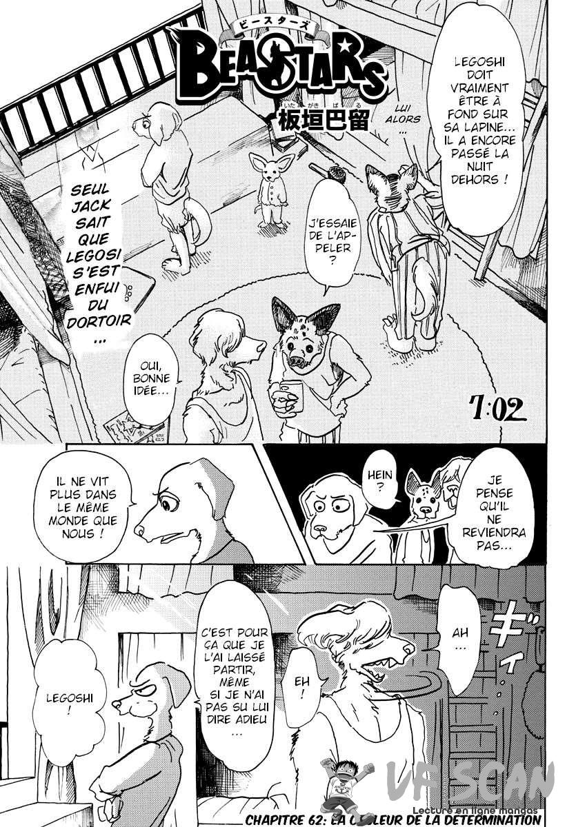  BEASTARS - Chapitre 62 - 1