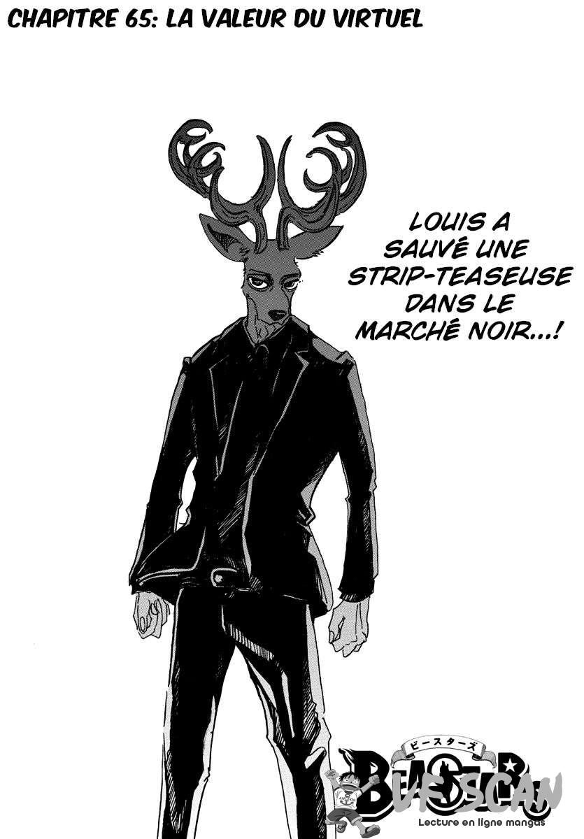  BEASTARS - Chapitre 65 - 1